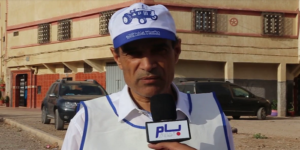 عاااجل: إلغاء المقعد البرلماني لمرشح البام عن دائرة إنزكان أيت ملول