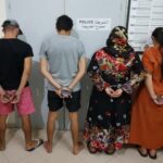 أكادير التحقيقات