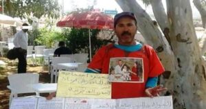 مطرود من عمله بأكادير يقرر تنظيم مسيرة من أكادير إلى مليلية مشيا على الأقدام.