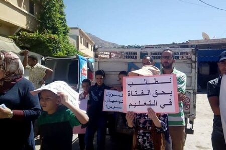 بعد حرمانهن من "دار الطالبة" تلميذات ضواحي تارودانت مهددات بالهدر المدرسي
