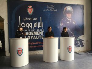 +صور و فيديو: لأول مرة..الأمن الوطني يفتح أبوابه في وجه المواطنين