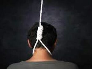 فاجعة.. تلميذ يقدم على الانتحار في ظروف غامضة بالحي المحمدي 1 téléchargement 3 5