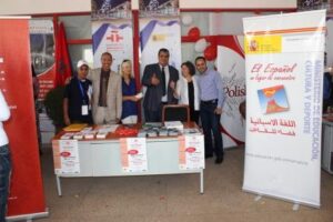 أيت ملول :جامعة ابن زهر تحتفي بالطالب الجديد،وسط التنويه بظروف التسجيل