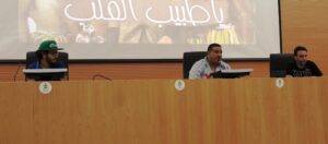 الفنان المغربي الأمازيغي  حسن شاكر يعطي لأغنيته بعدا افريقيا.