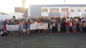 مواطنون بأيت ملول يحتشدون في وقفة الغضب أمام مركب سوسيوثقافي