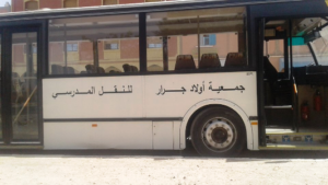 النقل المدرسي بأولاد جرار ملف ساخن يطرح في نقاش عمومي