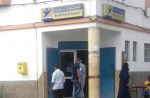 مركز بريد المغرب بالدشيرة يرفض  استقبال  بريد المؤسسات التعليمية!!!