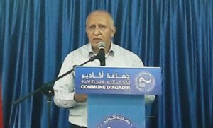 رئيس المجلس البلدي لأكادير يطالب "لقجع" بتذاكر مجانية لشباب المدينة لحضور مباريات كأس افريقيا بملعب أدرار 1 a 172