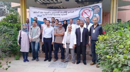 التوعية الصحية والدعم النفسي تستهدف أكثر من 50 ألاف متمدرس بإنزكان أيت ملول التوعية الصحية والدعم النفسي تستهدف أكثر من 50 ألاف متمدرس بإنزكان أيت ملول