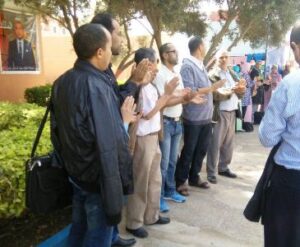 أساتذة يحتشدون في وقفة احتجاجية بآيت ملول: