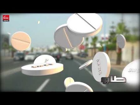 خطير : ها منين تيجي "دردك" وها كيفاش تيدخل للمغرب !!!