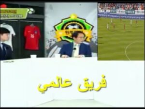 انبهار معلقين الكوريين من tiki taka المغربية ضد كوريا الجنوبية