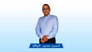 محمد الولاف يحسم نتائج الانتخابات الجزئية بدائرة أكادير (+ عدد الأصوات) 4 q 3