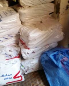 (+صور):حجز كمية كبيرة من البلاستيك الممنوع للبيع بأحد المخازن بإنزكان.