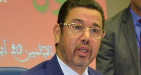 النيابة العامة