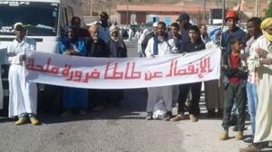 جهة سوس: مواطنون يطالبون بالإنفصال، وإلحاق جماعتهم بجهة كلميم.