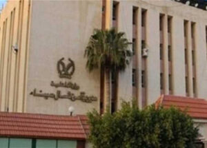 سقوط العشرات بين قتيل وجريح في حادث اقتحام مجهولين لمسجد أثناء صلاة الجمعة..