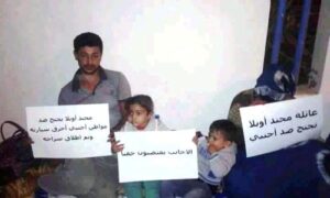 مواطن يقرر الاعتصام بسيدي إفني بعدما تعرضت سيارته للاحتراق من طرف أجنبي (+صور)