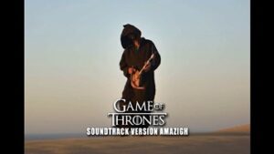 الاغنية المشهورة Game of Thrones لأول مرة بالمغرب بـالة الرباب و لباس أمازيغي أصيل‎
