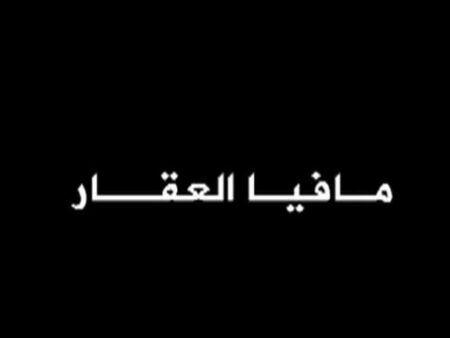 أكادير
