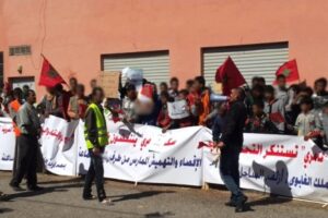 أكادير: نسيج جمعوي يهدد بالنزول إلى الشارع وتنفيد اعتصام مفتوح ..