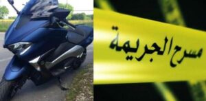 مأساة: شاب برئ ذهب لشراء T-Max معروض في ”Avito” فتعرض للذبح، و الاستيلاء على 10 مليون كان بحوزته.