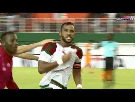 +فيديو الأهداف:المنتخب الوطني ينهي الشوط الأول أمام الفيلة بفوز هام