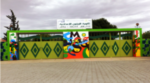 ربورطاج: الزيتون القصة الكاملة لنجاح مدرسة مغربية بعاصمة الفضة تيزنيت