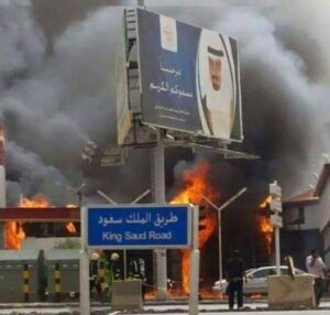 أعمال تخريبية بعدد من المدن السعودية بعد حملة الاعتقالات في حق عدد من الأمراء