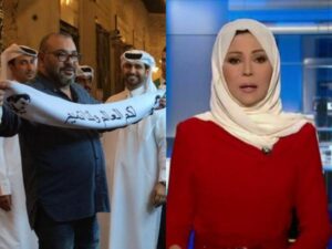 حقيقة اعتقال المذيعة المعروفة في قناة الجزيرة خديجة بن قنة و مصمم يعمل معها بسبب صورة للملك محمد السادس.