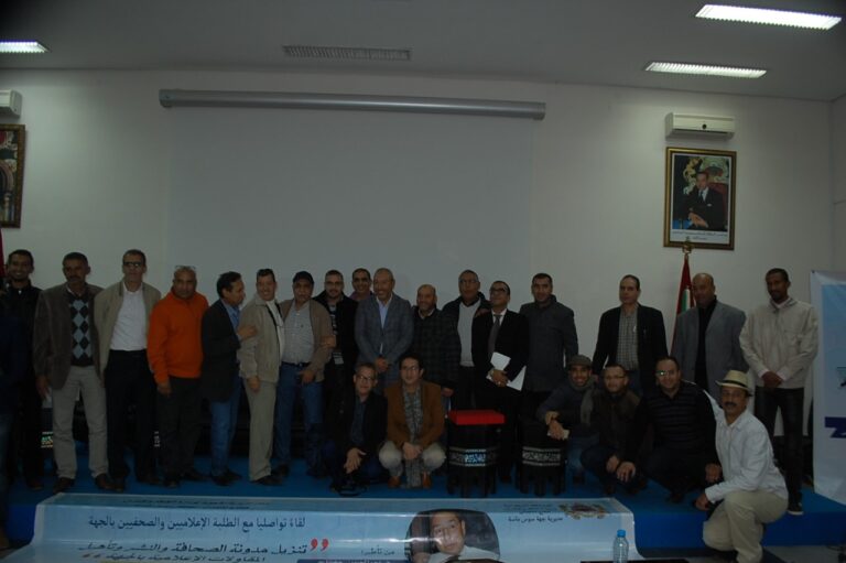 نور الدين مفتاح:”تراجع البعد التنموي بأكادير الكبير له انعكاسات سلبية على الإعلام والصحافة الجهوية…”