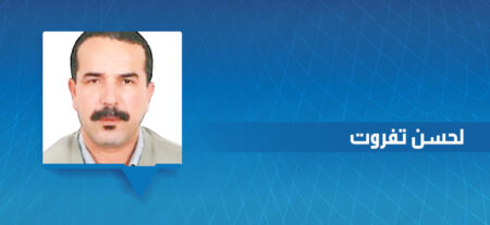 أكادير : مرشح يقدم مشروعه الشخصي لتسيير الأكاديمية الجهوية للتربية والتكوين جهة سوس ماسة