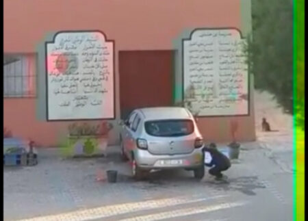 إنزكان : الكشف عن حقائق جديدة لواقعة غسل سيارة إطار تربوي من طرف تلميذ.. إنزكان : الكشف عن حقائق جديدة لواقعة غسل سيارة إطار تربوي من طرف تلميذ..