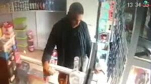 النصب على مول الحانوت بطريقة السماوي