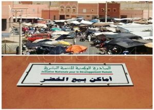 أكادير: مشروع “السوق” المثير للجدل يطفو على سطح الأحداث