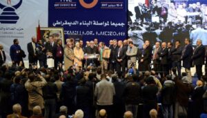 +اللائحة: انتخاب أعضاء الأمانة العامة الجديدة للعدالة و التنمية، و رئيس المجلس الوطني للحزب: