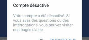 الزميل ابراهيم فاضل يعلن عن قرصنة حسابه في الفايسبوك.