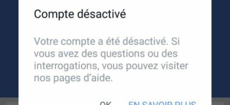 الزميل ابراهيم فاضل يعلن عن قرصنة حسابه في الفايسبوك.
