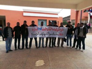 ثانوية بجهة سوس ماسة على صفيح ساخن