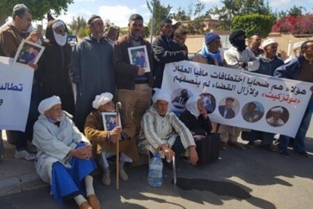 ملف مافيا العقار بسوس يدخل منعطفا آخر بعد صدور محاضر الخبرات الطبية والتي كشفت عن مفاجآت كبيرة. ملف مافيا العقار بسوس يدخل منعطفا آخر بعد صدور محاضر الخبرات الطبية والتي كشفت عن مفاجآت كبيرة.