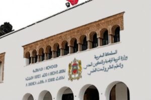 توضيحات مهمة للراغبين في الترشيح لمباريات التعليم بالتعاقد