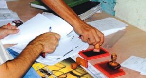 إجراءات جديدة:” ليكاليزاسيون ” بالمجان