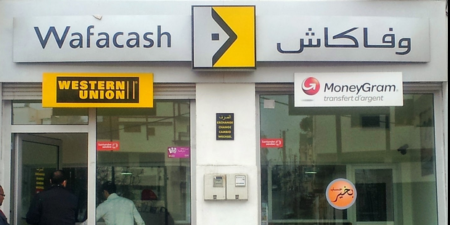 مواطن بأكادير يؤدي ثمن خطأ وكالة لتحصيل وتحويل الأموال