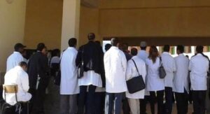 فضيحة مدوية: مفتشون يسمسرون في الأساتذة المتعاقدين ومطالب بمحاسبة المتورطين