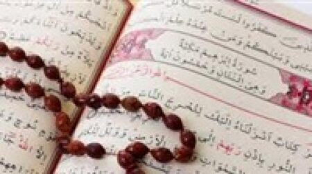 آيات قرآنية تبطل السحر.. تعرف عليها آيات قرآنية تبطل السحر.. تعرف عليها