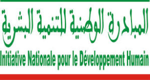 أموال المبادرة توجه لإحداث مقاه و”محلبات” ومطالب بفتح تحقيق