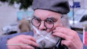 مثير:هكذا عبر فنانون مغاربة عن واقع الفن بالمغرب