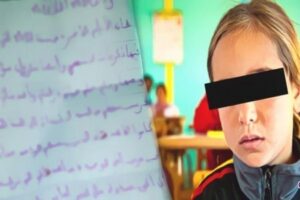 هذا هو جديد التلميذة التي انقطعت عن الدراسة بسبب الفقر