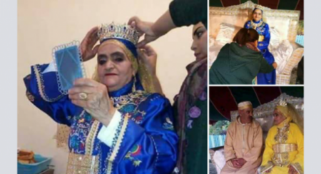أكادير بالصور:بعد أن تخلى عنه أهله ..مسنة ميسورة تقع في حب مسن بدار العجزة بأكادير" وتقيم حفل زفاف بادخ