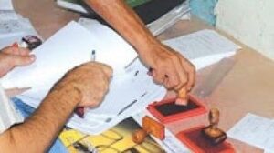 رسميا..إنطلاق عملية “لكاليزاسيون” بمختلف الإدارات العمومية